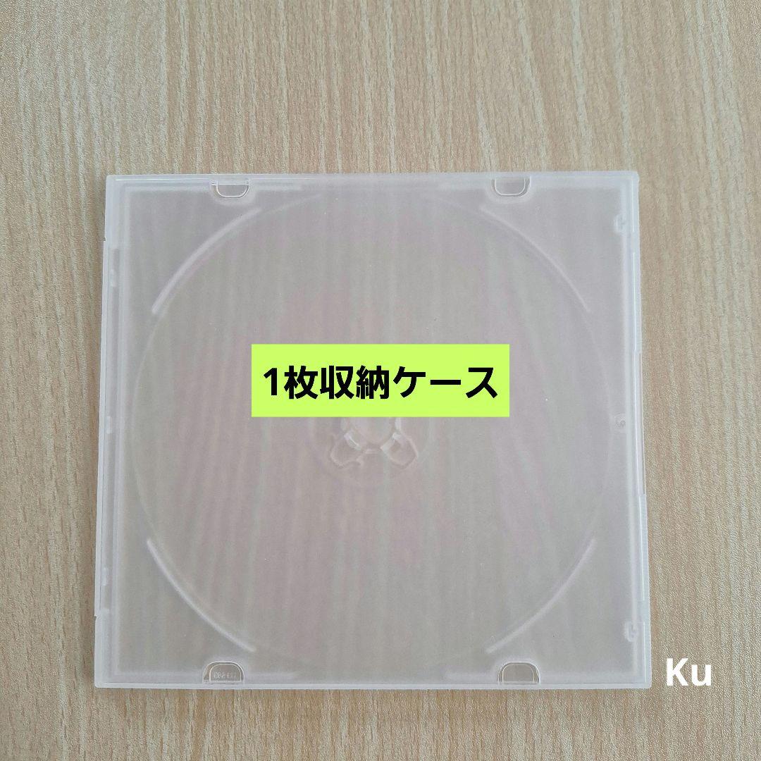 ジブリ【未使用】　本編ディスク(DVD )<リマスター版>　8セット❗