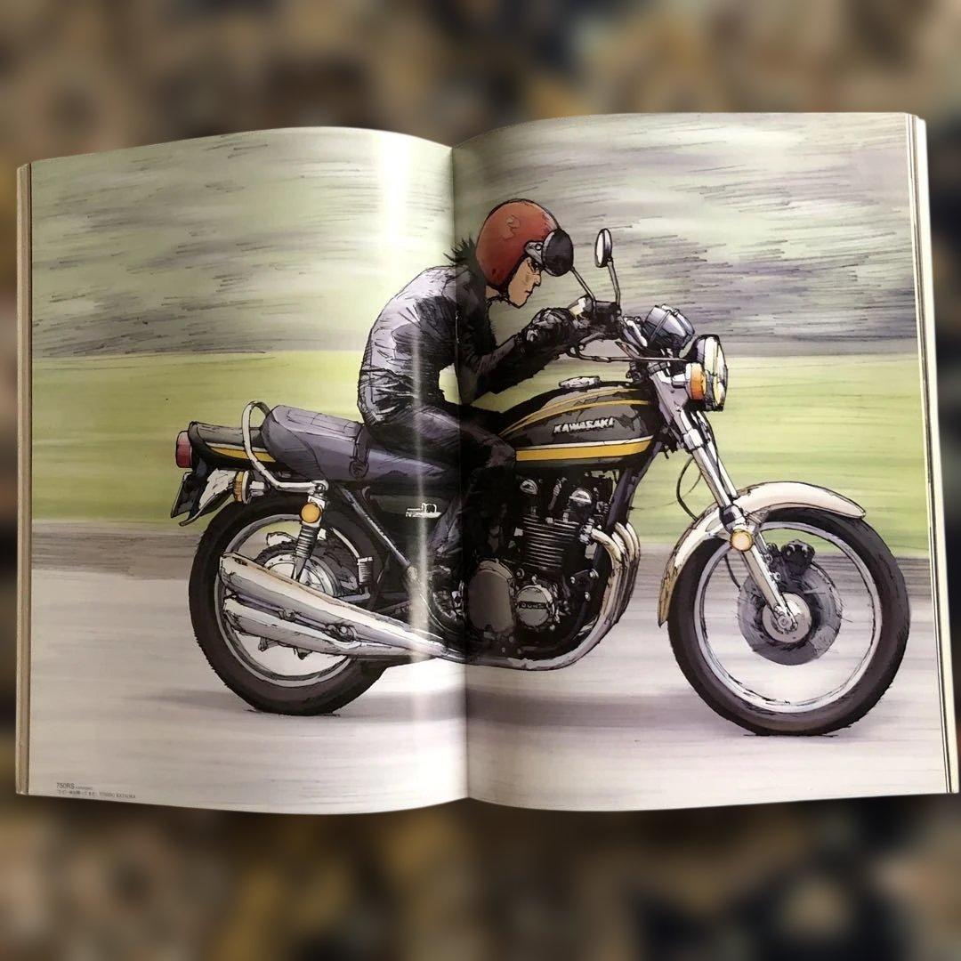 絶版！　RIDE バイク雑誌 1～４５巻　欠番無し