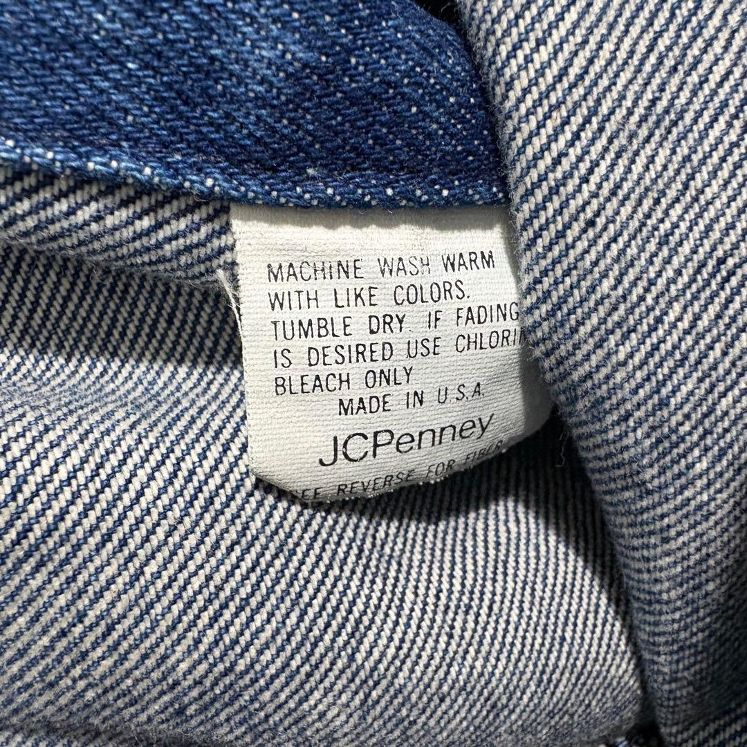 80s J.C. Penney Plain Pockets デニムジャケット