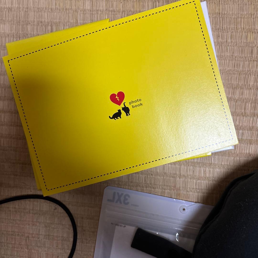 最高の離婚 DVD