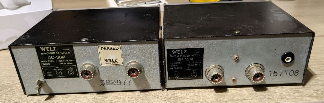 ウェルズ　パワーメーター&マシーンネットワーク　2点セット