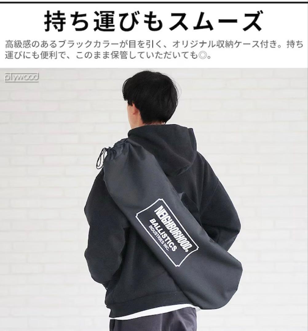 NEIGHBORHOOD BALLISTICS スケートボード セット ケース付