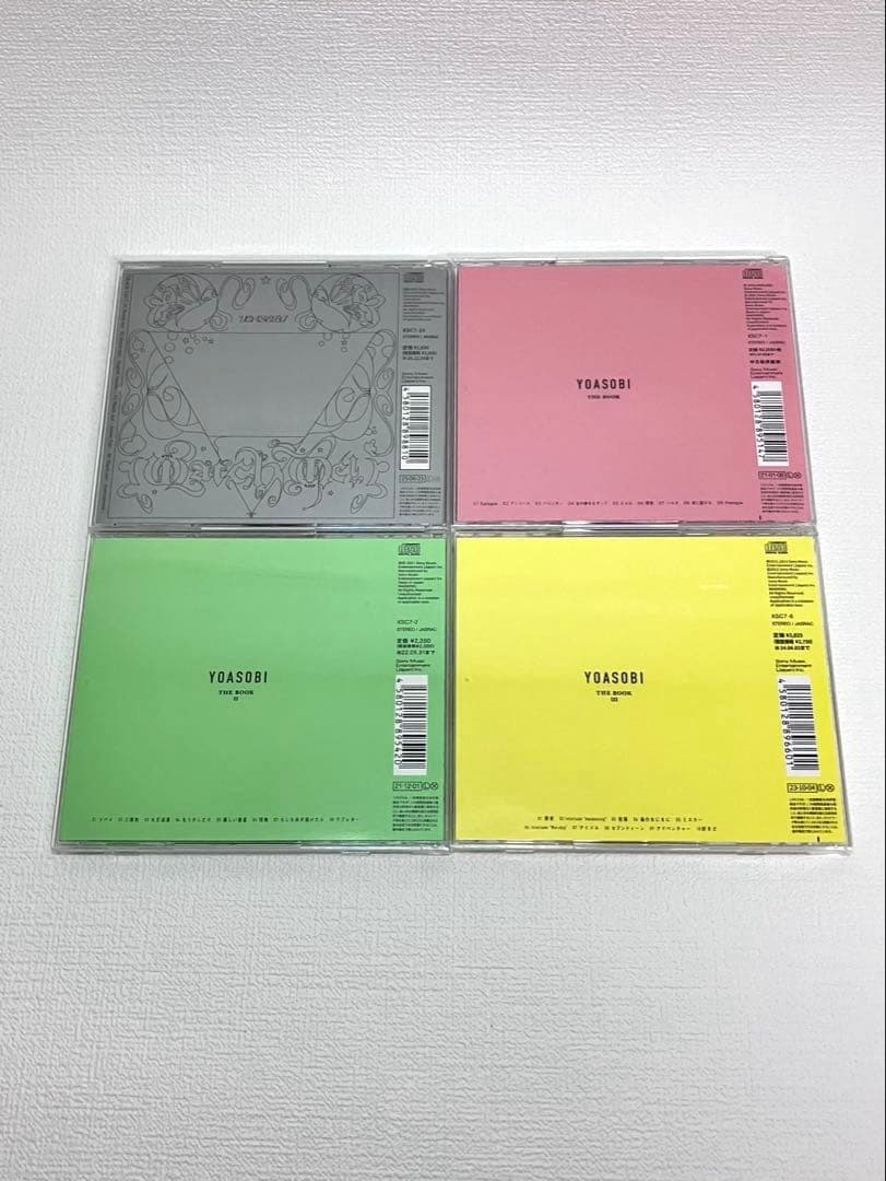 「THE BOOK Ⅰ・Ⅱ・Ⅲ・Watch me!」レンタルアップ