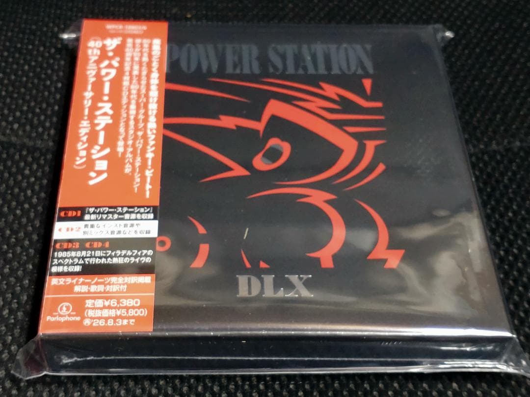 ザ・パワー・ステーション 40周年 Power Station 40th 4枚組