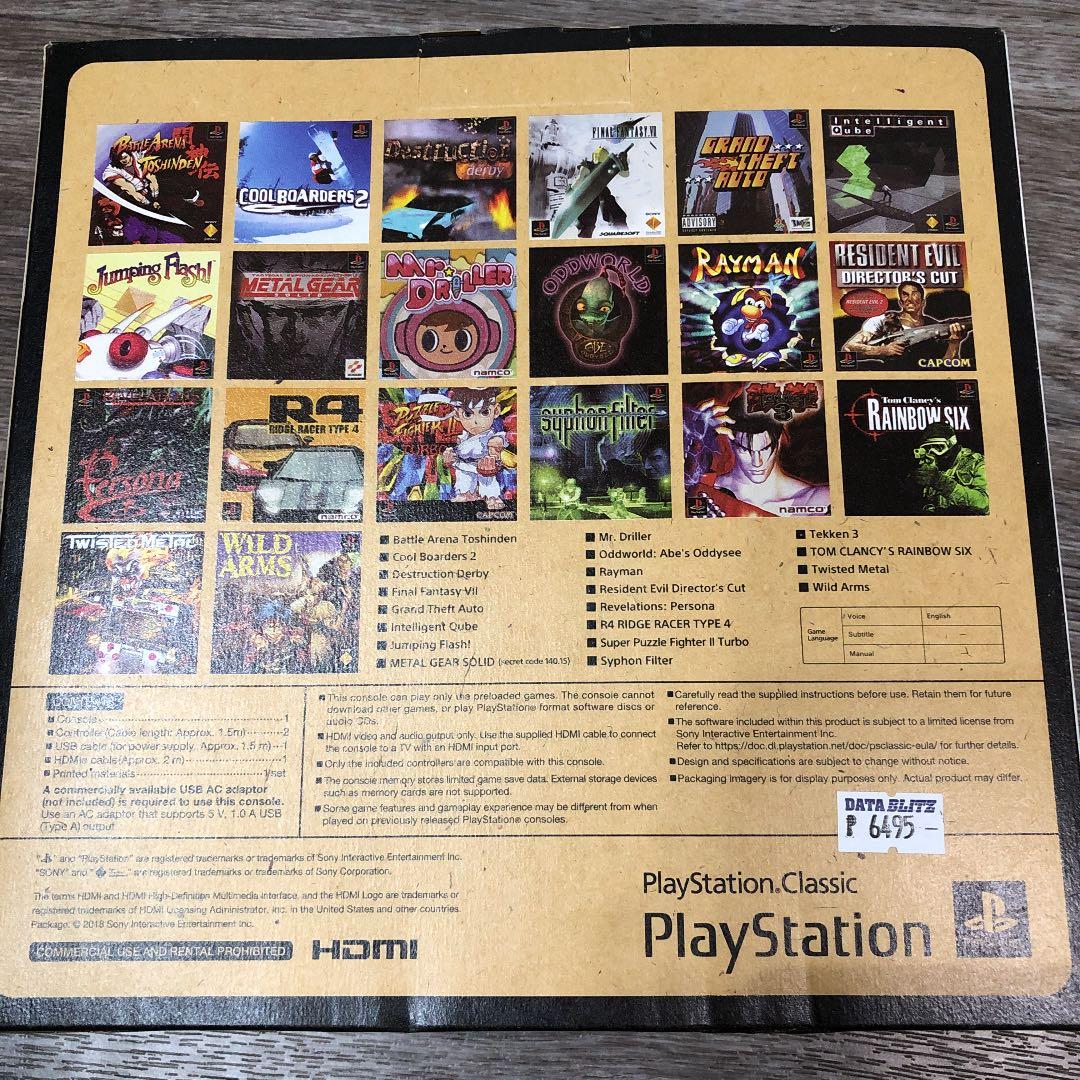 PlayStation clasic 海外版