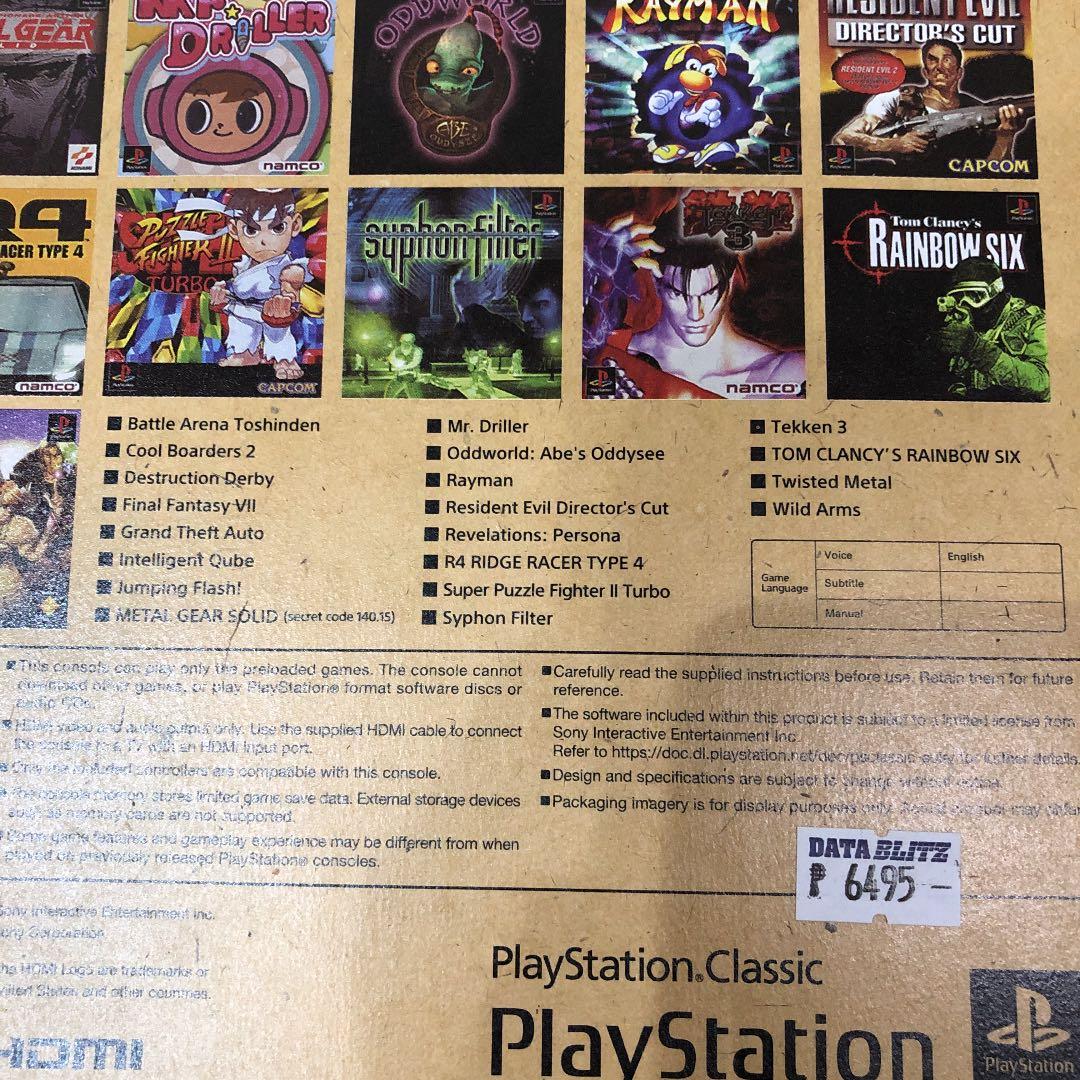 PlayStation clasic 海外版