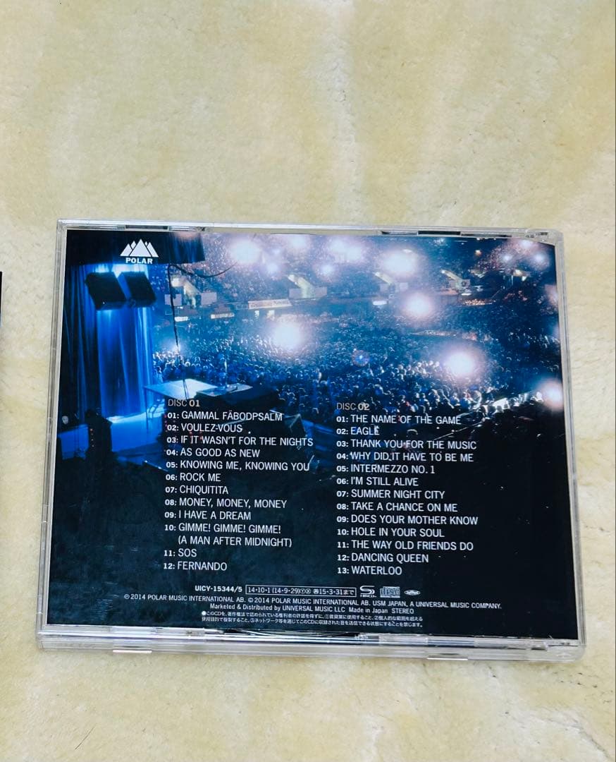 ABBA CDまとめ売り