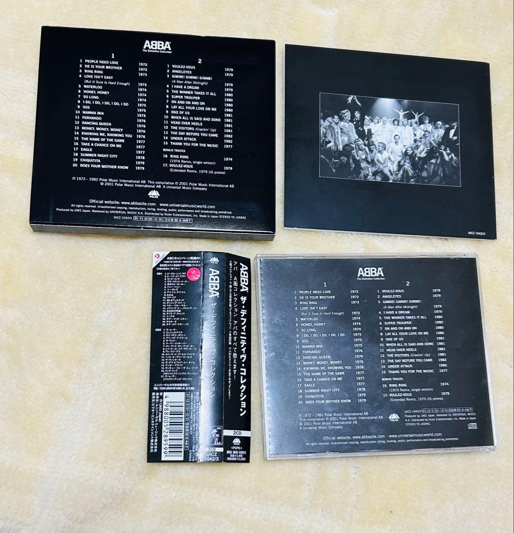 ABBA CDまとめ売り