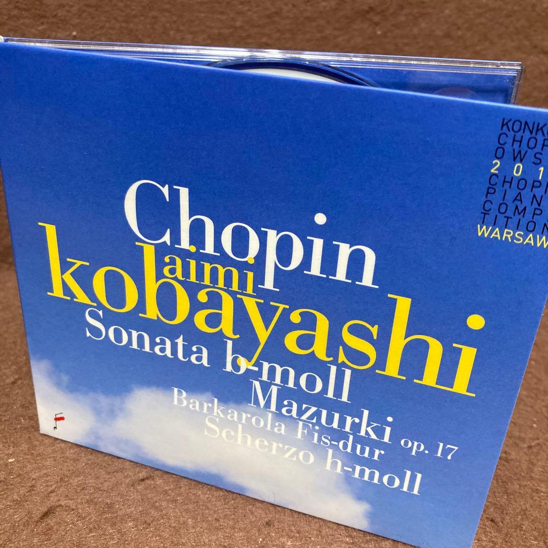 【輸入盤】第１７回ショパンコンクール　小林愛実(ピアノ)　２０１５年録音　ライブ