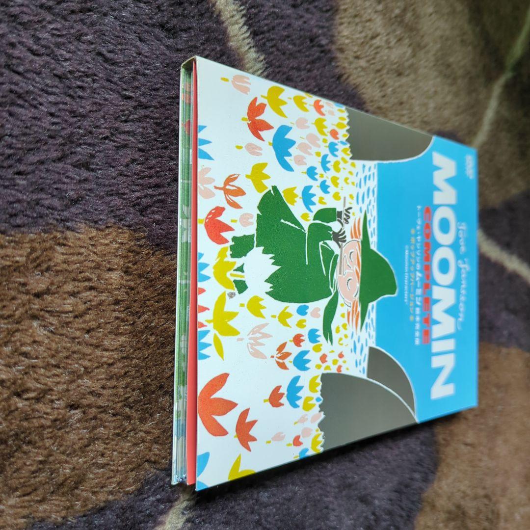 MOOMIN COMPLETE DVD 絵本完全版