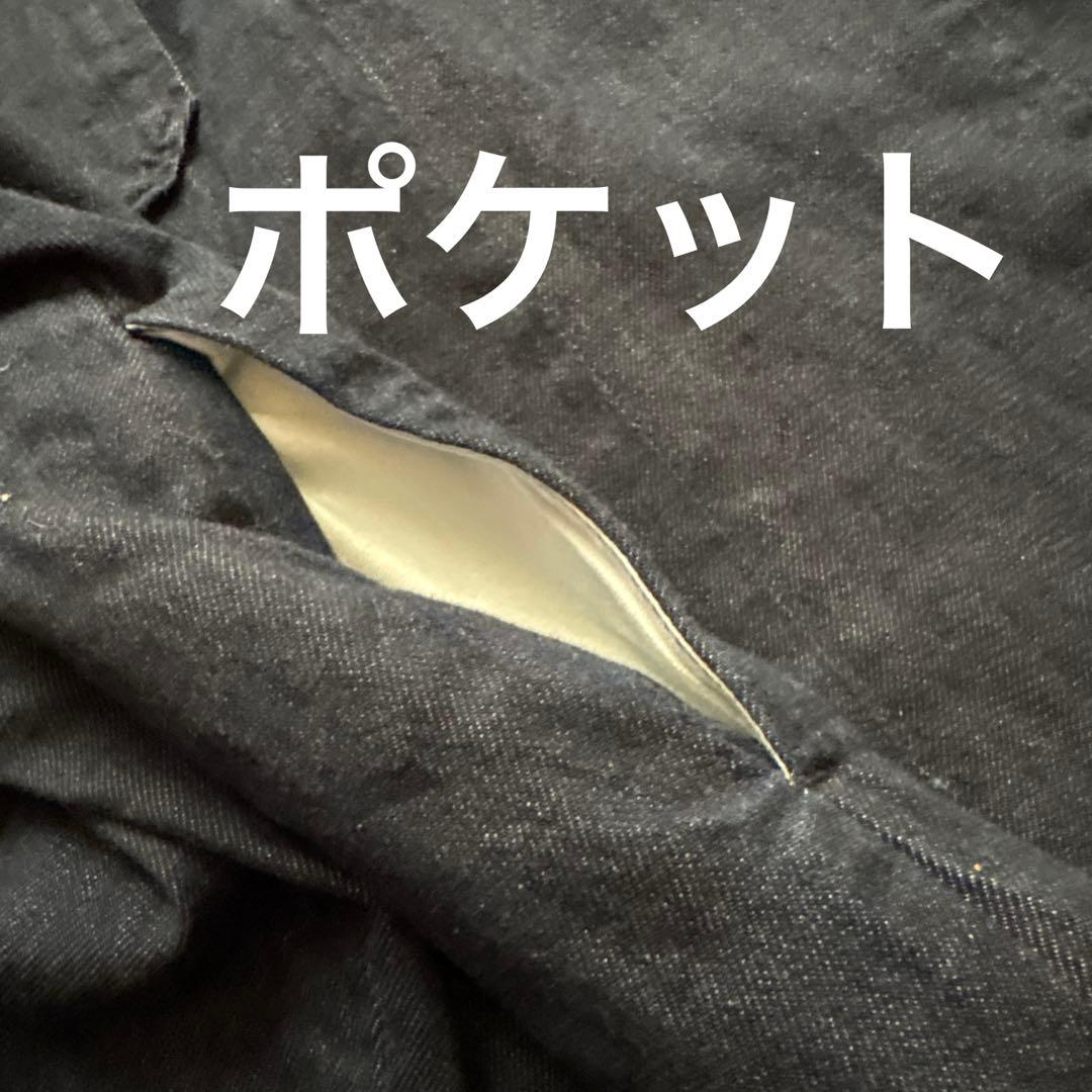 新品　Vin 定価¥2万2000円　ロングワンピース　デニム　スコットクラブ