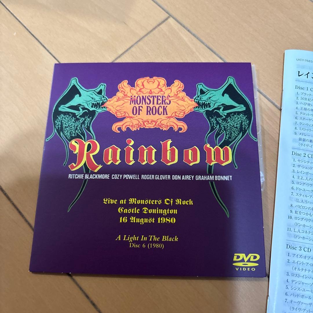 洋楽 RAINBOW/A LIGHT IN THE BLACK 1975-1984