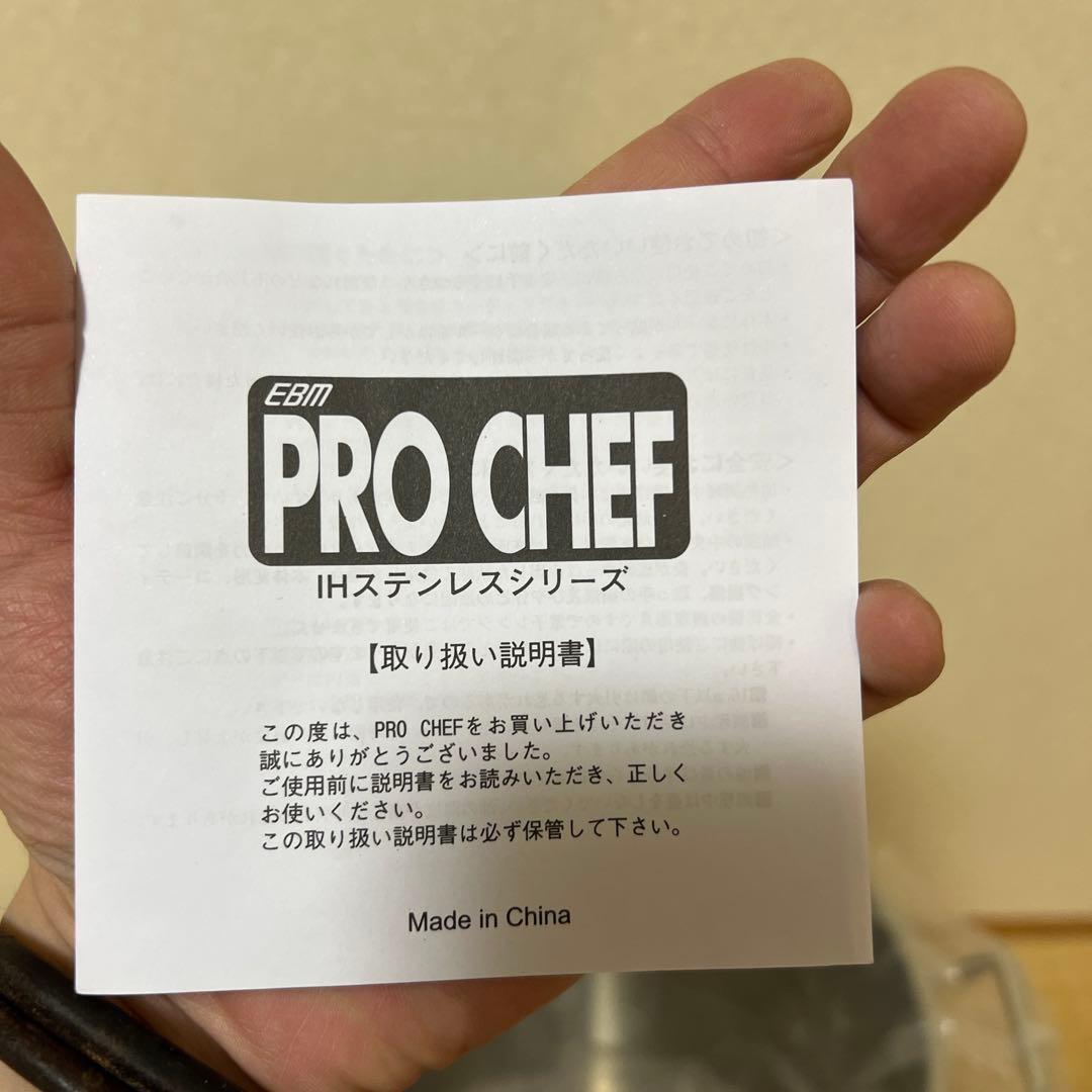 AXEL①