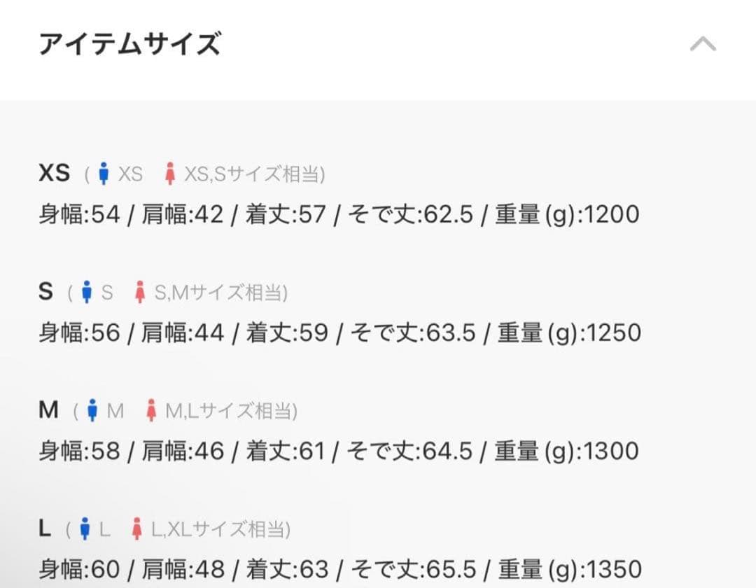 【CLEL】ディープテクスチャーブルゾン