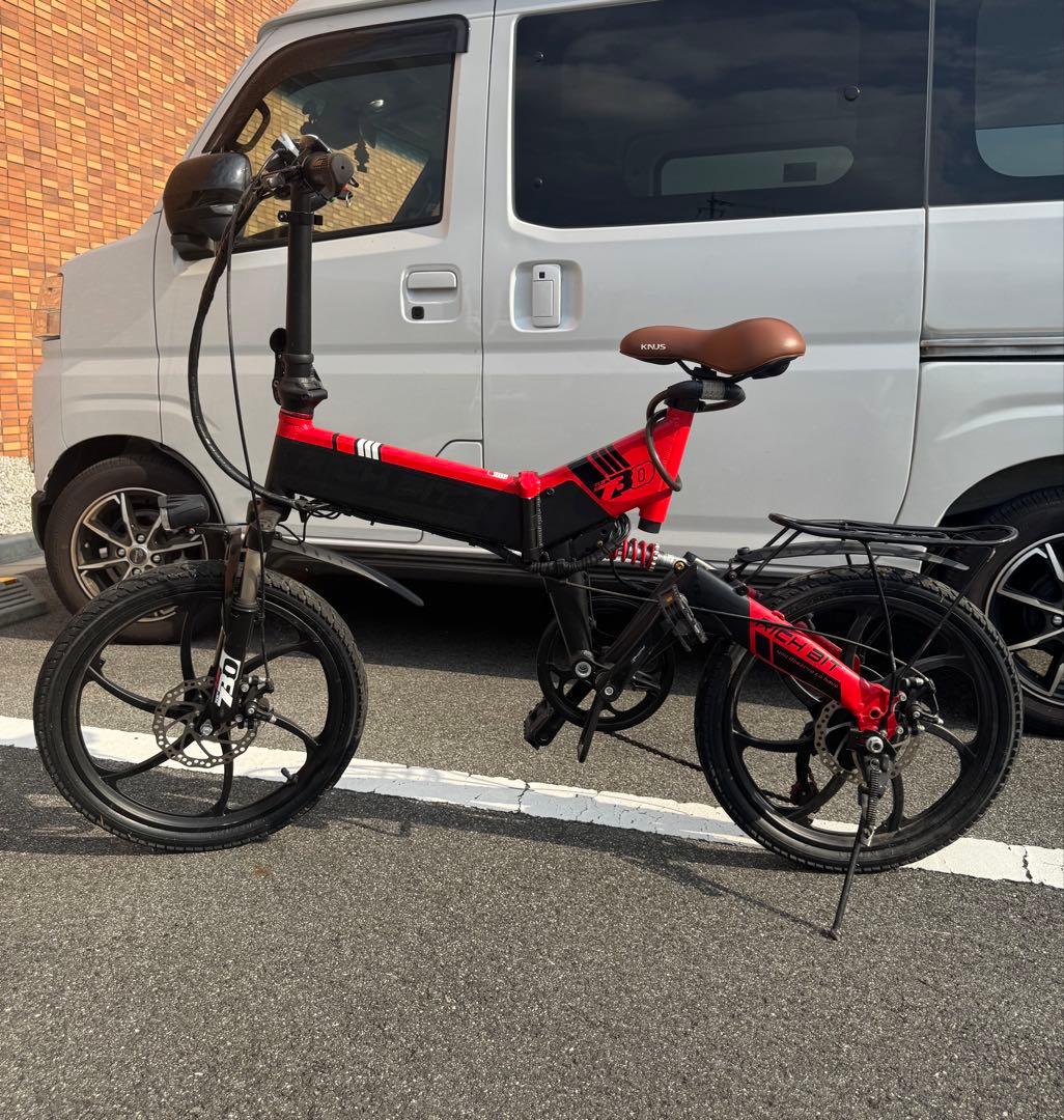 電動アシスト自転車 折りたたみ Wサス リッチビット