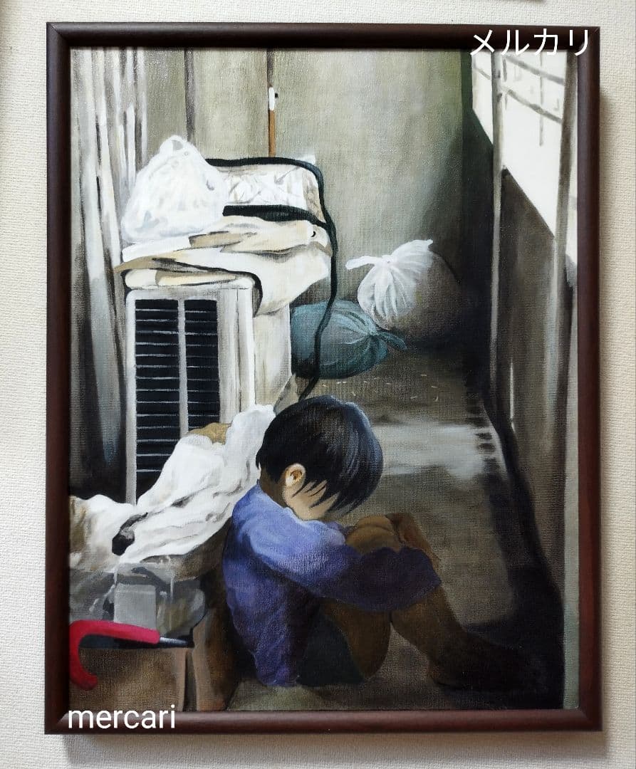 絵画作品 原画 油彩画 【除け者（のけもの）】