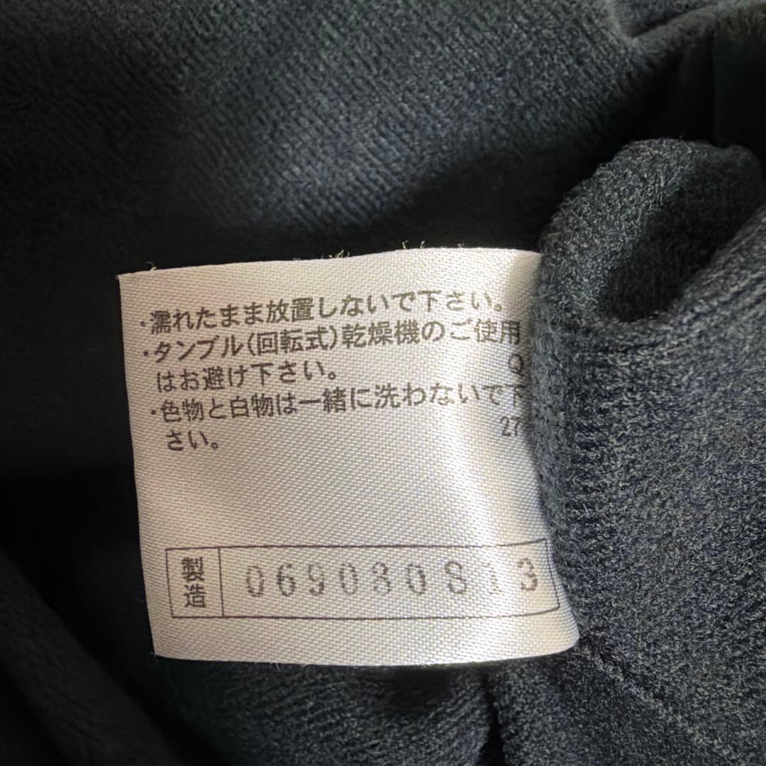 【Mizuno Pro】サイズXO 裏起毛　ナイロン　ハーフジップ