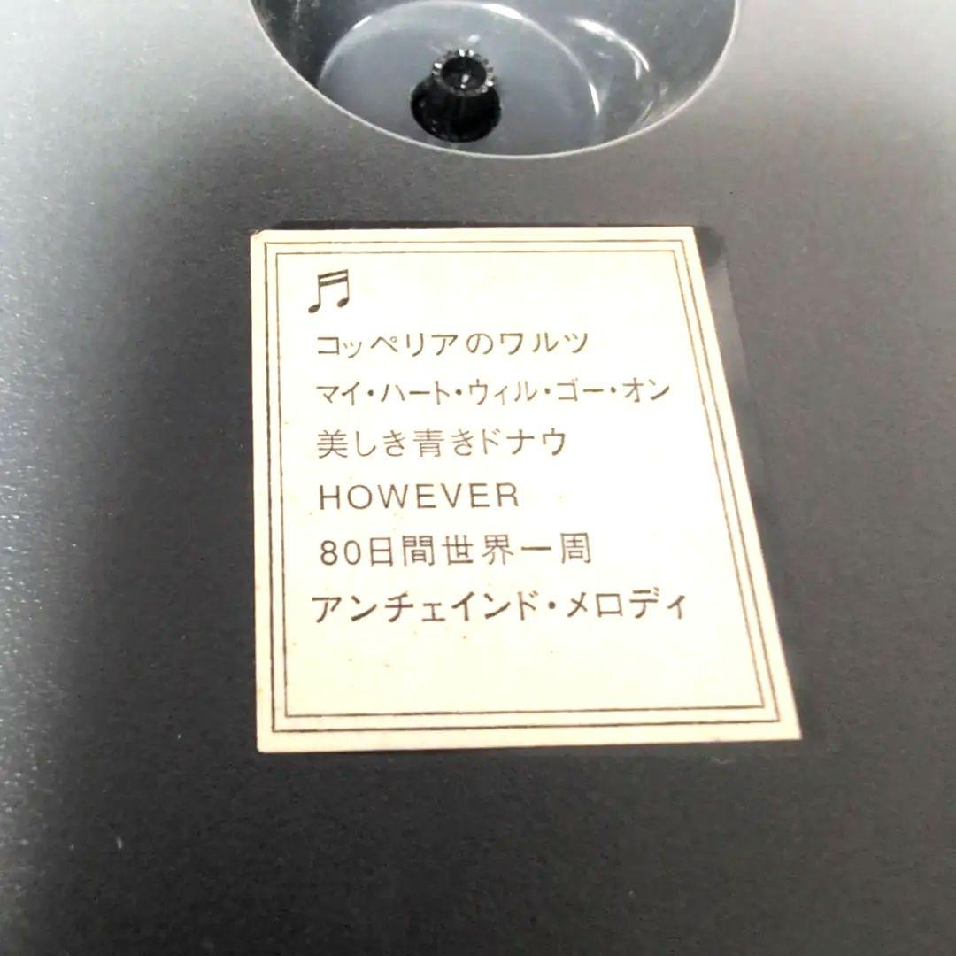 リズム時計工業 スモールワールド パルタージュ からくり 掛け時計