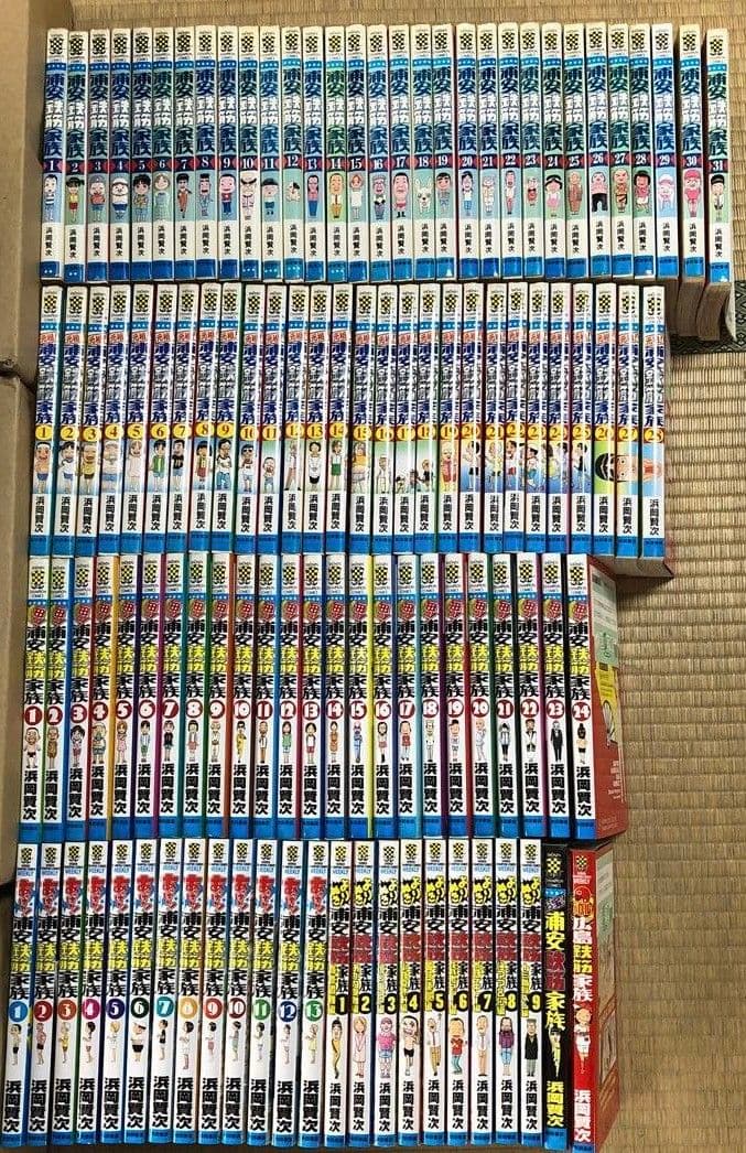 【本日限定価格】浦安鉄筋家族　シリーズ　全巻 セット　まとめ売り　漫画　本
