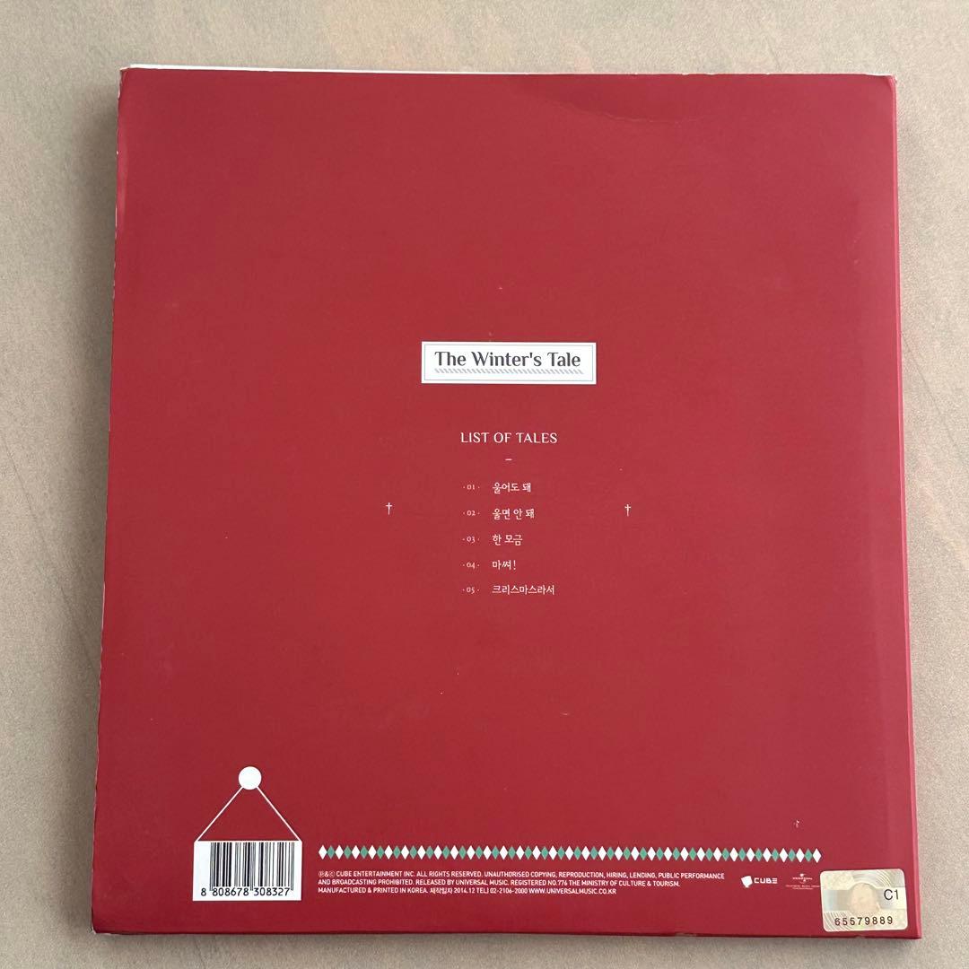 BTOB The Winter's Tale サイン会　 CD