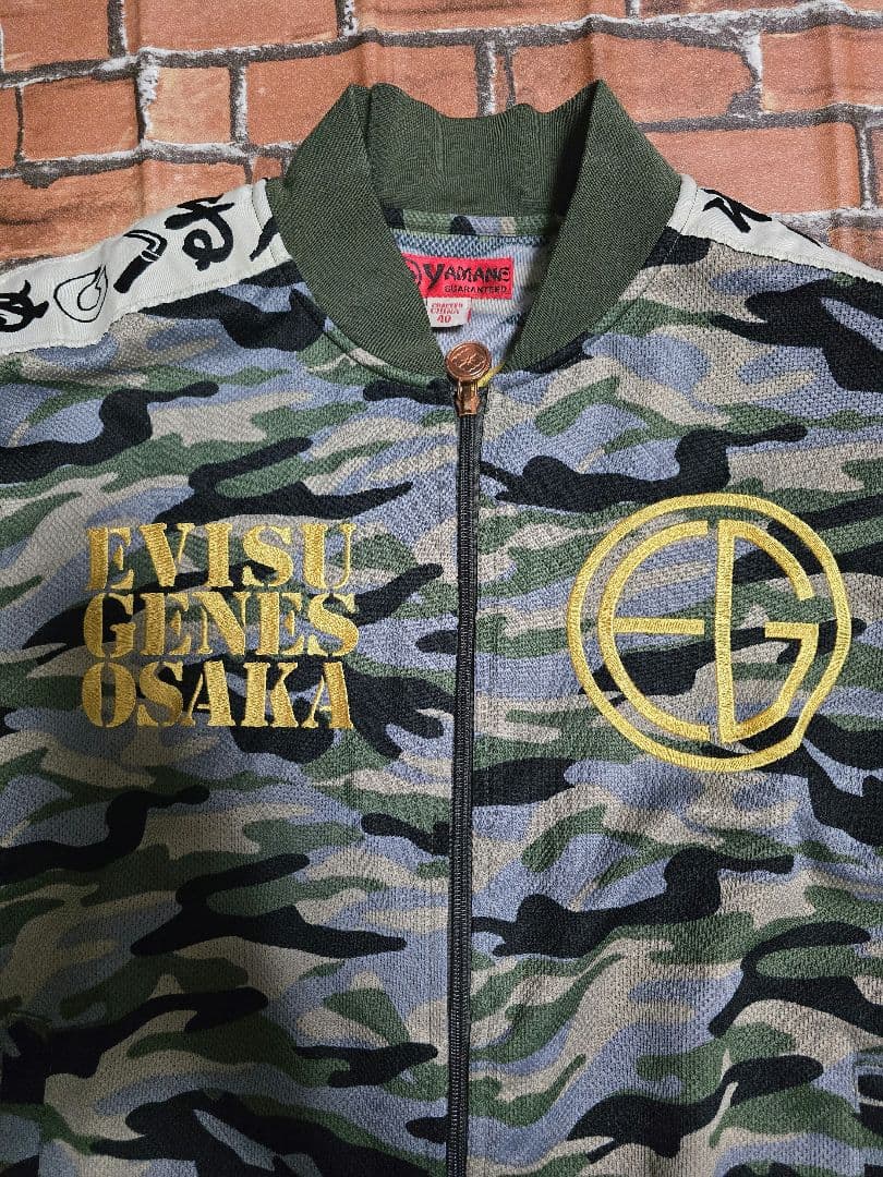 EVISU 迷彩柄 BEAST WARS ジャケット