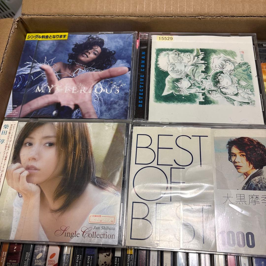 邦楽CDまとめ売り ジャンク扱い