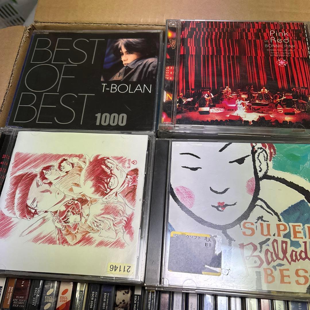 邦楽CDまとめ売り ジャンク扱い