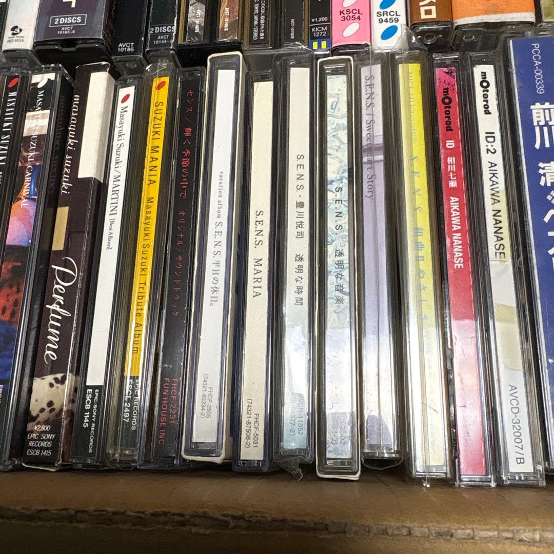 邦楽CDまとめ売り ジャンク扱い