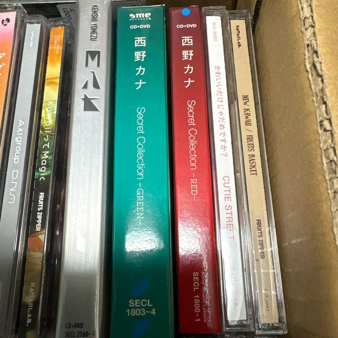邦楽CDまとめ売り ジャンク扱い
