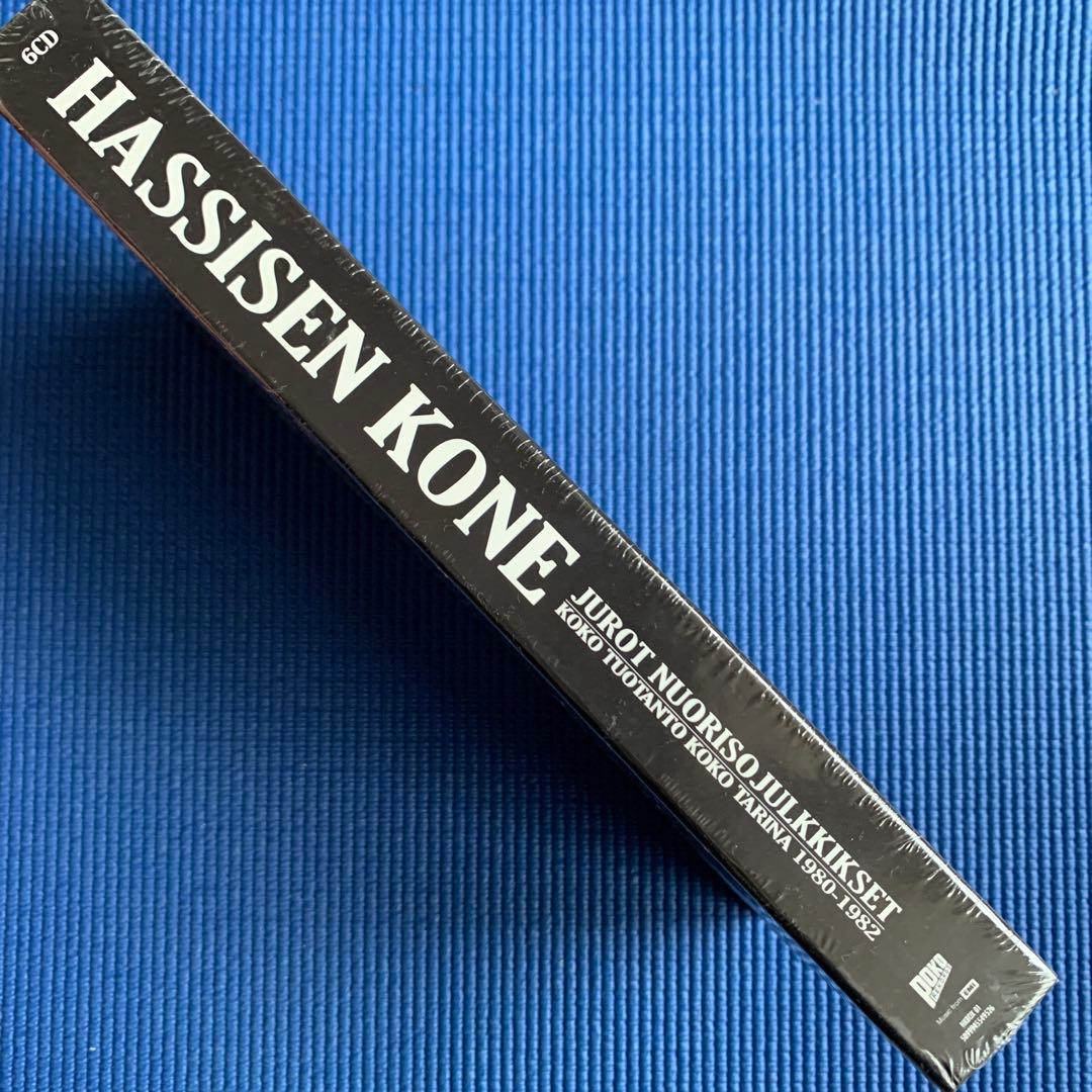 【超貴重】NEW WAVE Hassisen Kone 6CDボックスセット