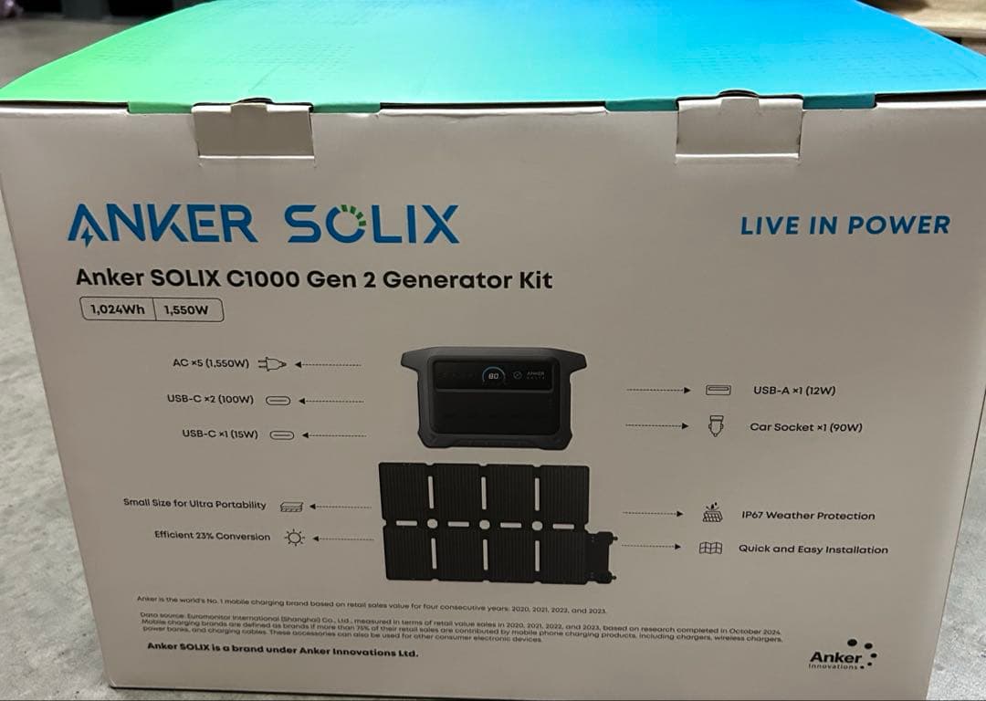 アクセサリー Anker Solix C1000 Gen 2 Portable Power