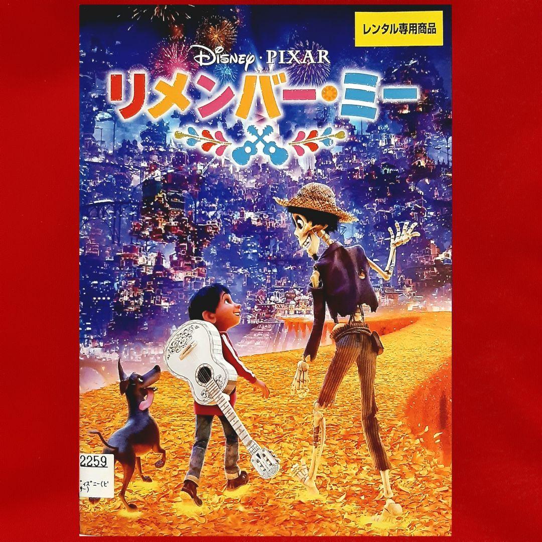 ディズニーリトルマーメイド美女と野獣アラジンライオンキングスティッチDVDセット