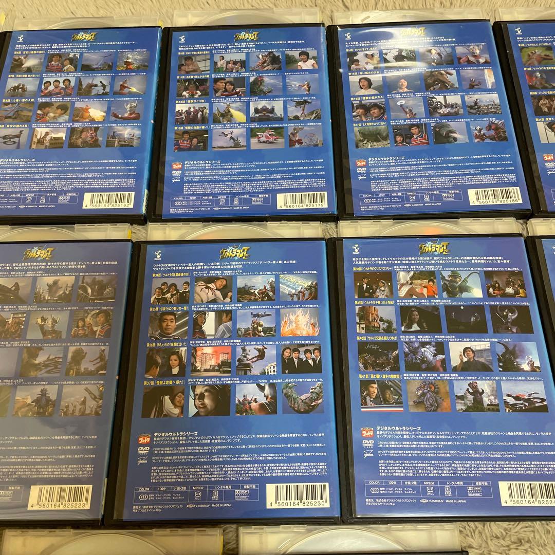 ウルトラマンタロウ DVD まとめ売りセット レンタルアップ品