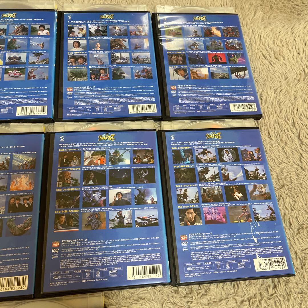 ウルトラマンタロウ DVD まとめ売りセット レンタルアップ品