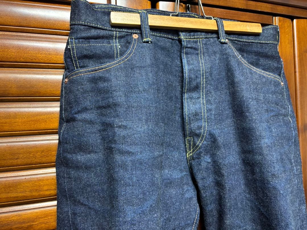 【最終値下げ】Atlast&Co Lot126 Denim size 32