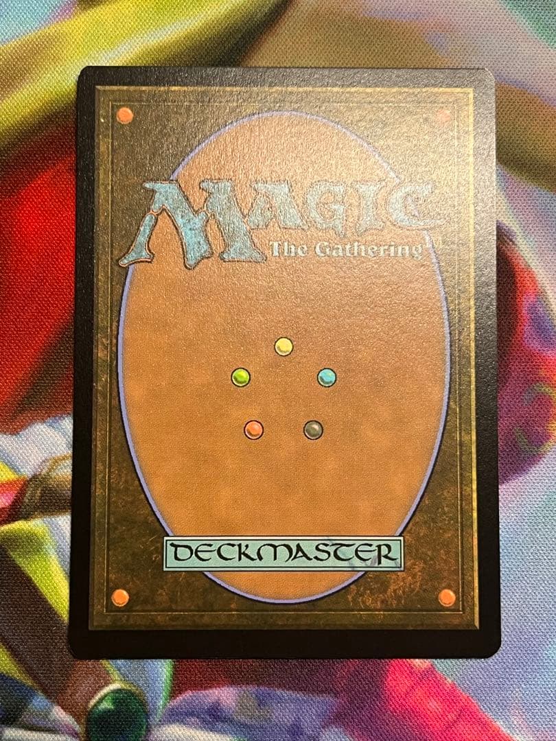 MTG 宝石の洞窟　時のらせんリマスター
