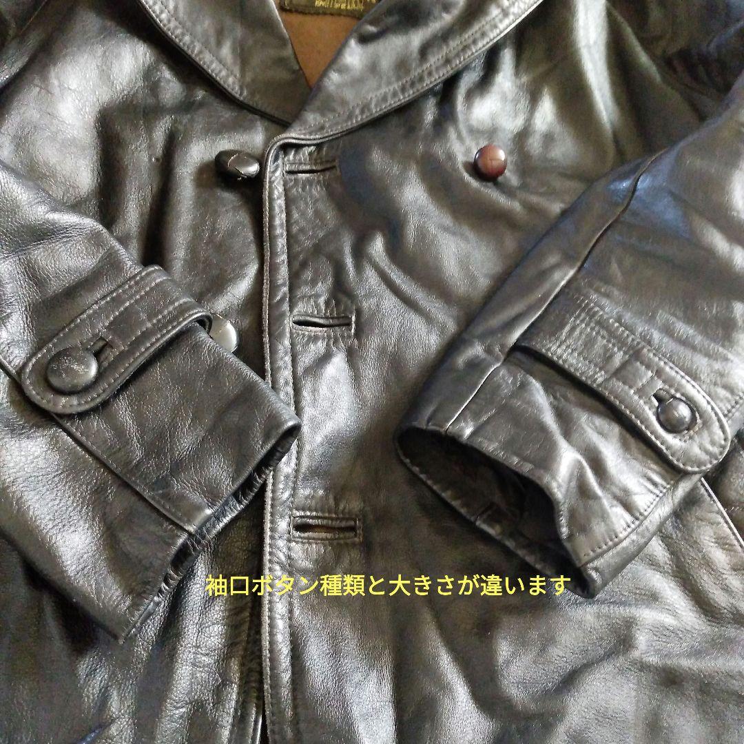 限界最終価格60s Vintage イタリア警察 レザージャケット カーコート