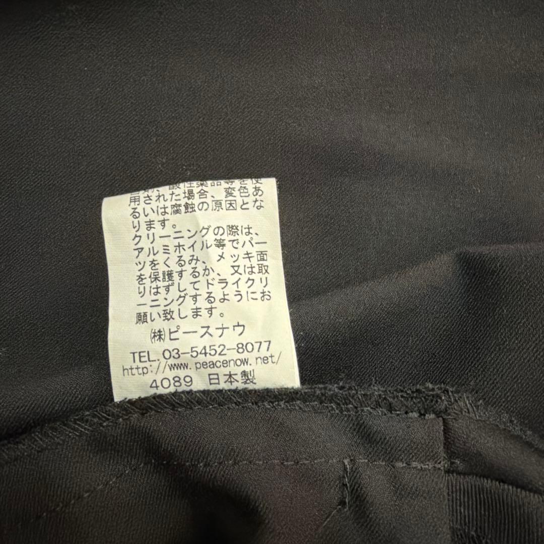 ピースナウ　y2kゴスロリパンクロック　変形デザインフードジレ　ベスト