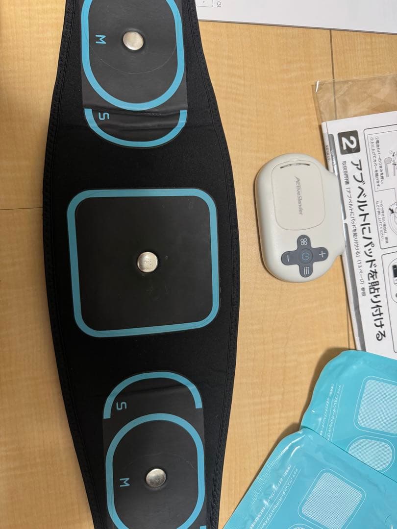 アクティブスレンダー筋肉刺激バンドパッド2セット付き