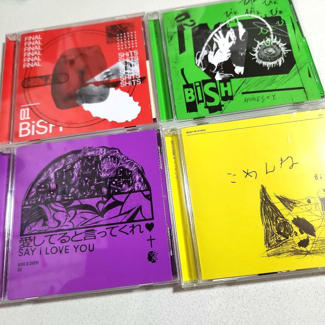BiSH 12ヶ月連続リリースCDセット