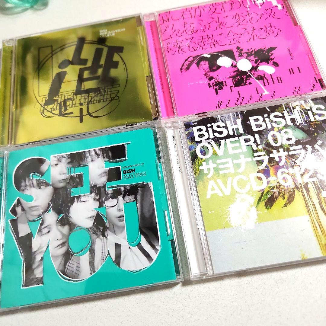 BiSH 12ヶ月連続リリースCDセット