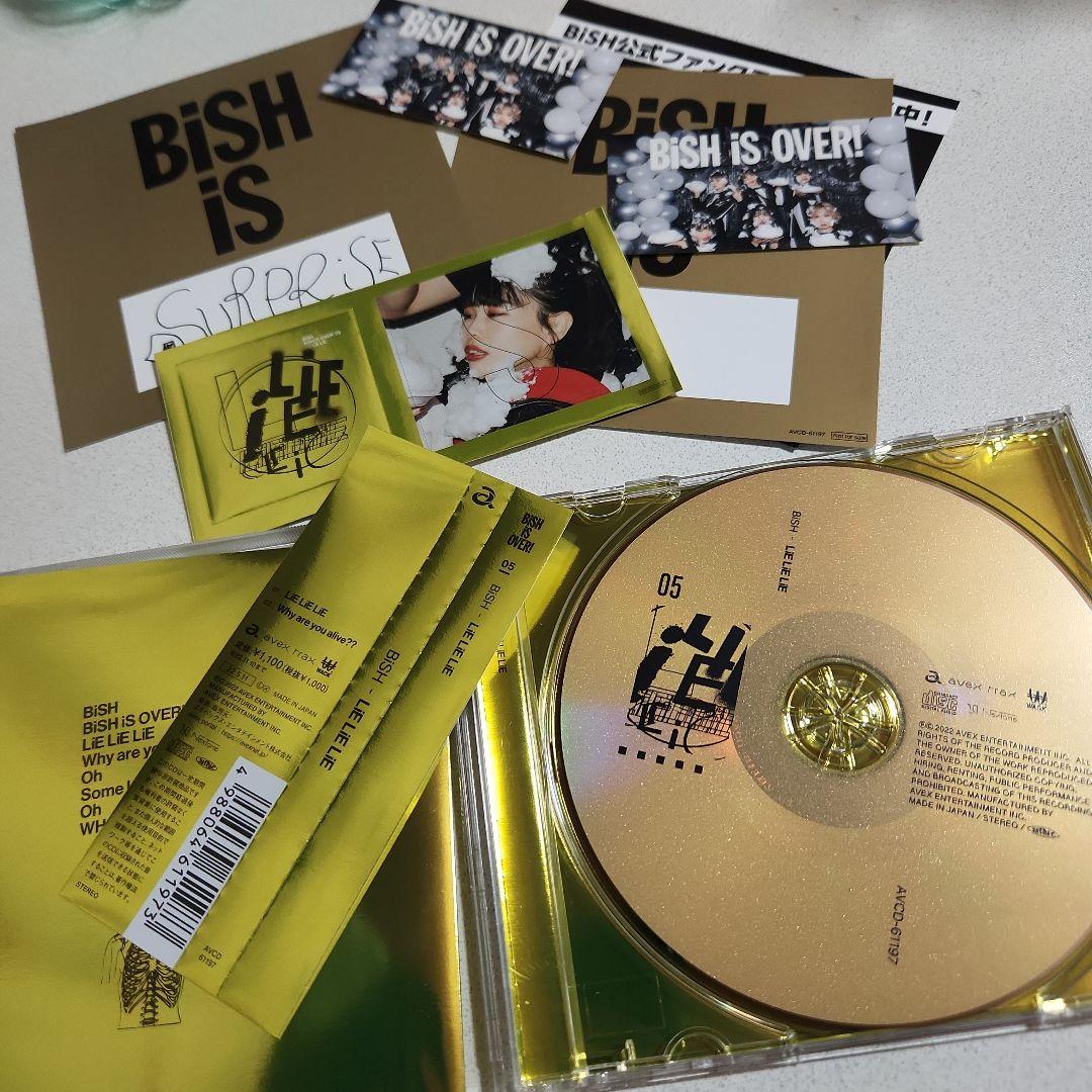 BiSH 12ヶ月連続リリースCDセット