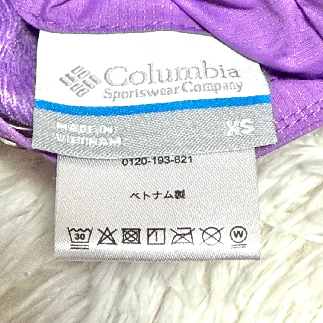 コロンビア Columbia スノーウェア 紫　ミント　XS ボードウェア