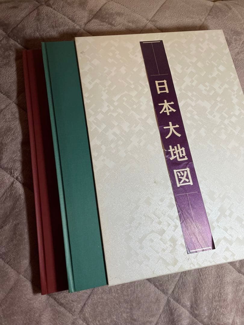 日本大地図 2007年度版