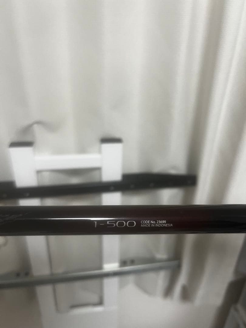 シマノ　鱗海　RINKAI ERANSA 1-500 釣り竿