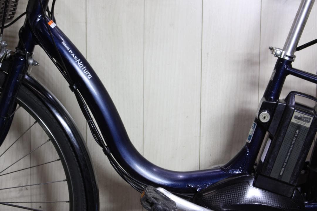 ヤマハPAS NATURA XOL1-2031 8.7AH 26インチ 3段
