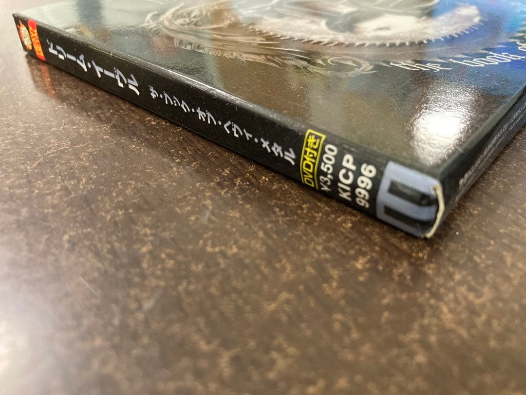 洋楽 DREAM EVIL The Book of Heavy l
