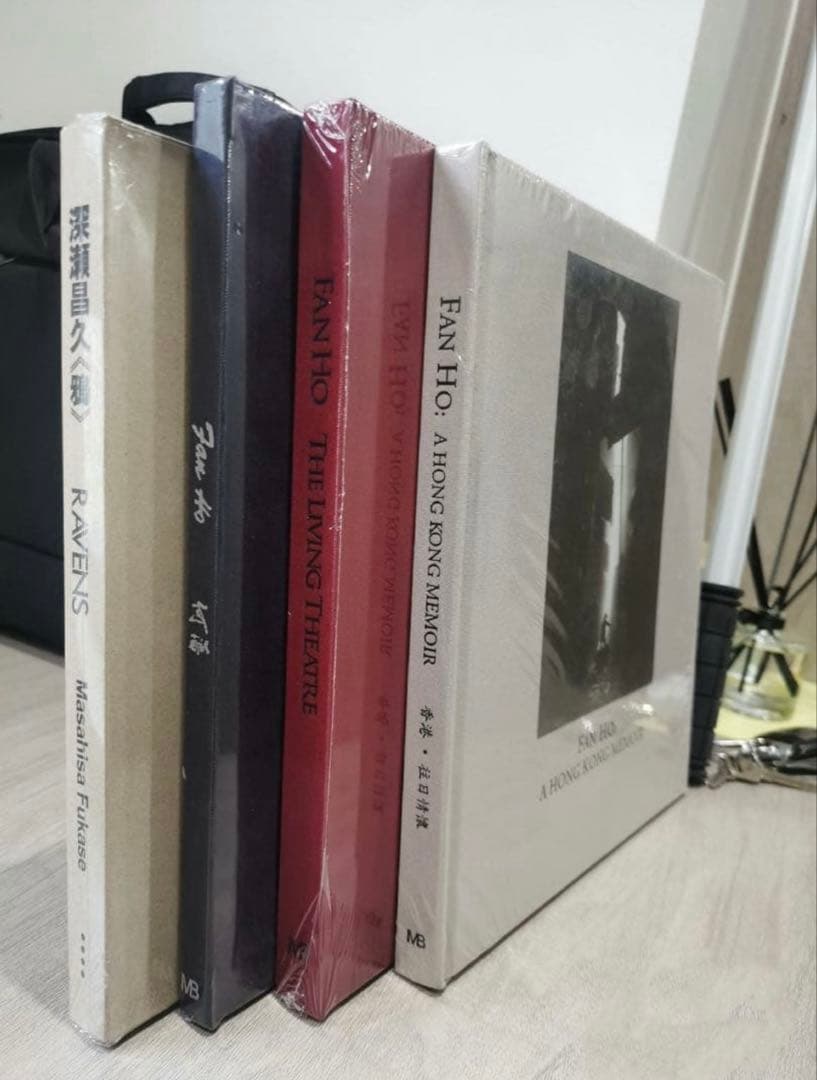 新品 FAN HO 何藩 ファン・ホー　香港　写真集 森山大道　4冊セ
