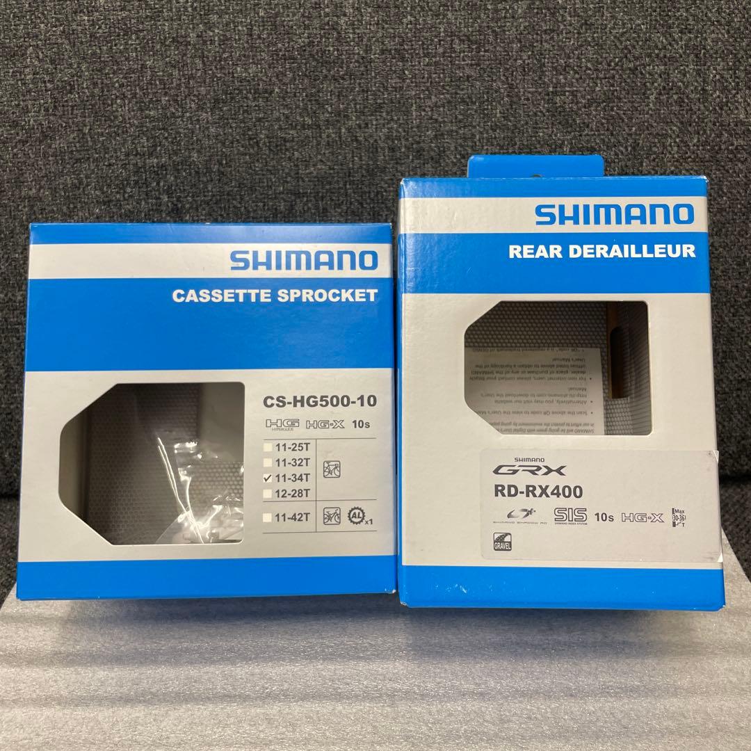 SHIMANO GRX 10s用 FD RD スプロケット チェーン