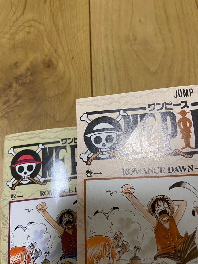 ONE PIECE ワンピース尾田栄一郎　初版　1巻